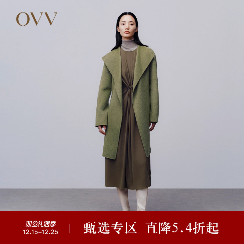 OVV秋冬女装优雅随性腰带慵懒睡袍式羊毛双面呢大衣