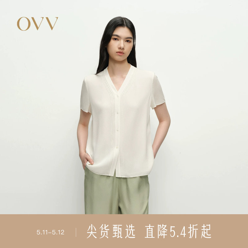 【重磅真丝】OVV春夏新款女装22MM鬼绉V领短袖衬衫