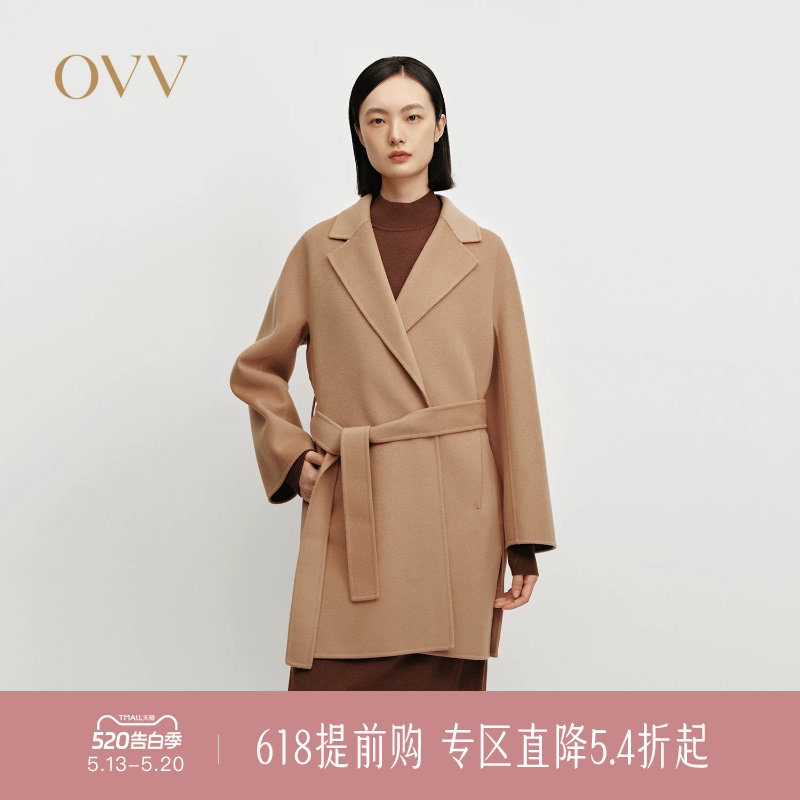 OVV秋冬热卖女装平驳领随附腰带90支羊毛双面呢大衣