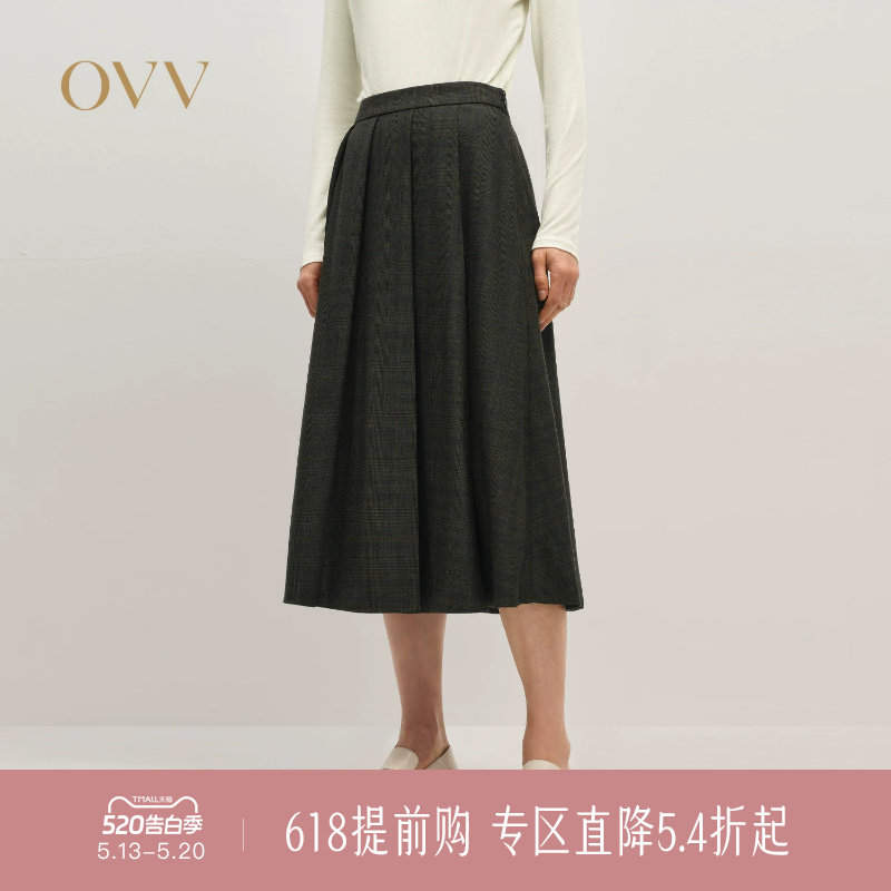 OVV秋冬新款女装A字裙摆半身裙复古时髦格纹百褶裙