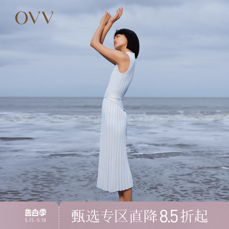 OVV春夏热卖女装V领清爽蓝白竖条纹A字无袖针织连衣裙