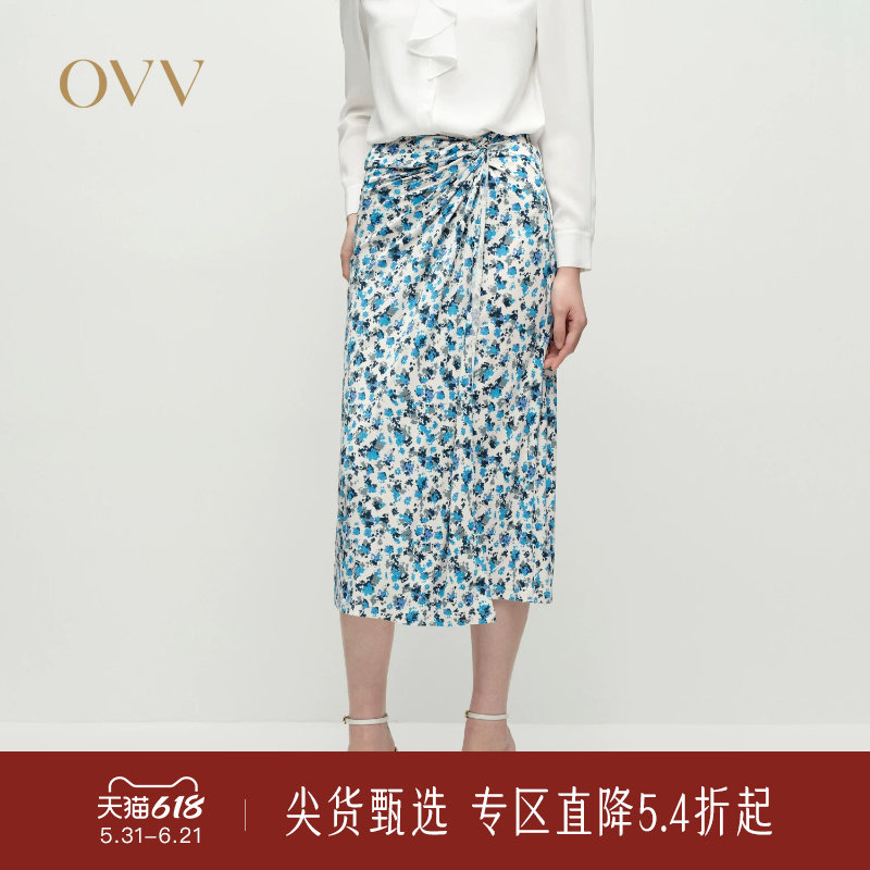 OVV春夏新款女装清爽印花扭结设计浪漫法式碎花半身裙