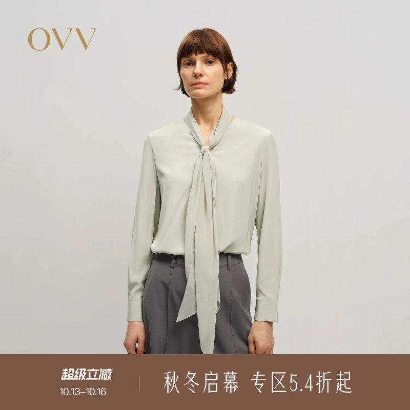 【重磅真丝】OVV秋冬热卖女装24MM双绉飘带领长袖衬衫