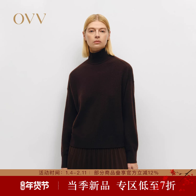 OVV秋冬热卖女装经典舒适宽松套头高领长袖针织羊绒衫,女装/女士精品,羊绒衫,淘宝优惠券,粉丝福利购,淘宝优惠卷
