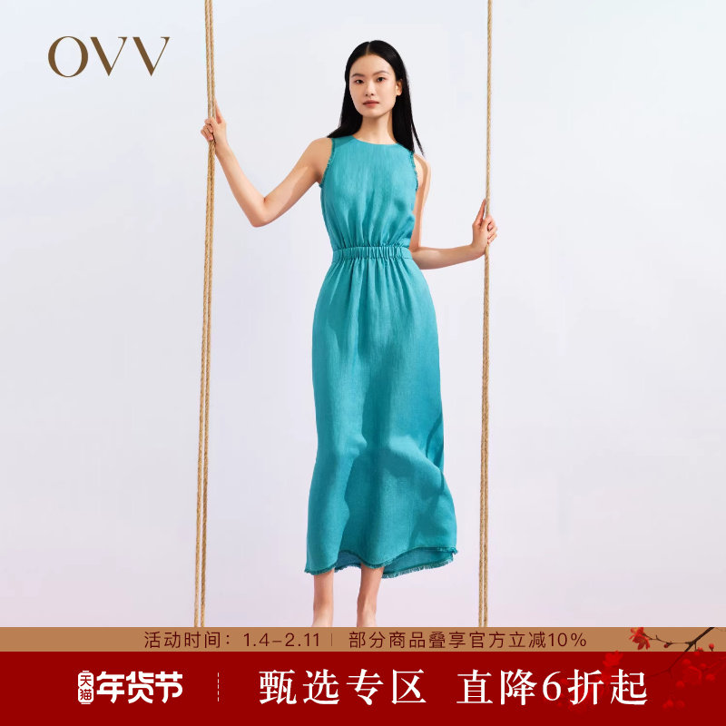 OVV春夏热卖女装流苏装饰A字镂空度假风浪漫无袖连衣裙