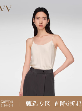 【重磅真丝】OVV春夏热卖女装20MM缎面绉吊带衫