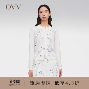 星辰印花系列 针织开衫 OVV热卖 圆领长袖 外套 女装