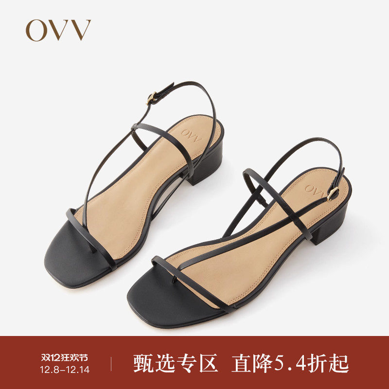 OVV细带小牛皮舒适凉鞋