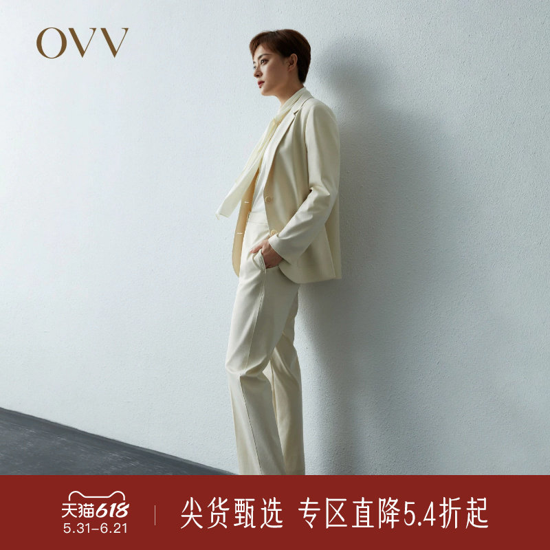 【孙俪同款】OVV春夏热卖女装基本时尚休闲通勤烟管裤子