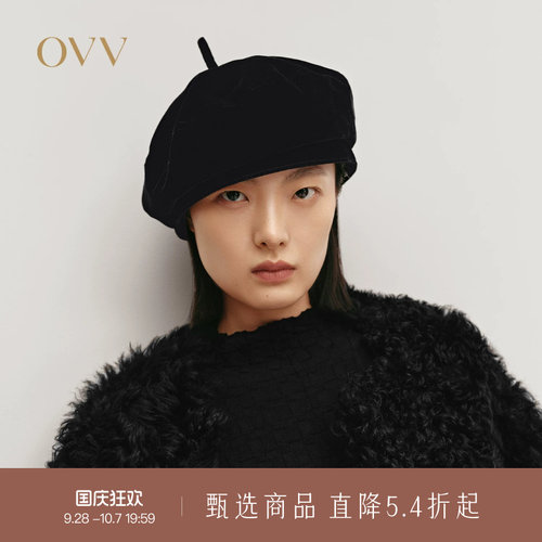 OVV秋冬热卖日本进口丝绒面料蝴蝶结可调节帽子