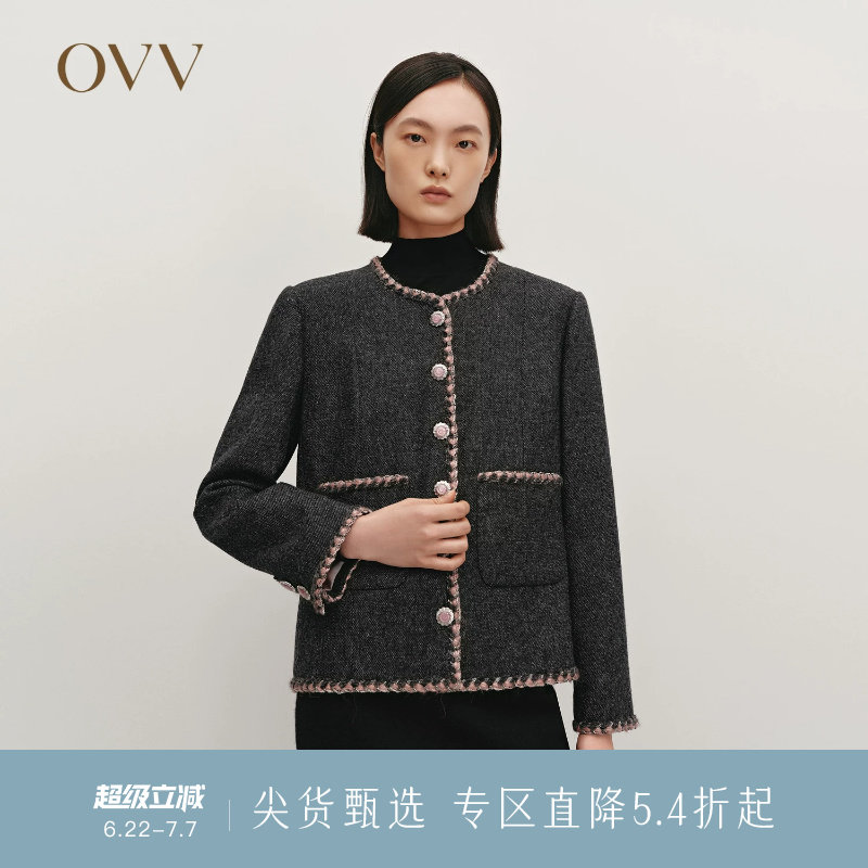 【经典粗花呢】OVV秋冬热卖女装日本进口面料夹克外套