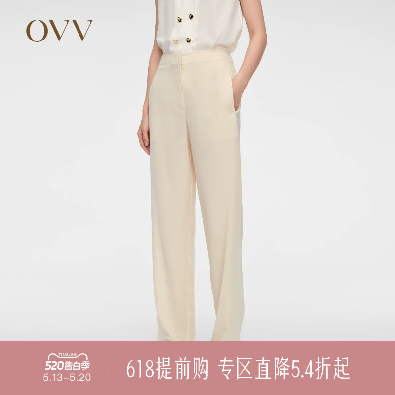OVV春夏热卖女装醋酸绉纱面料简约直筒休闲通勤西裤
