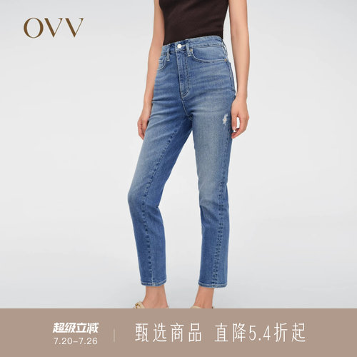 春夏铅笔裤OVV休闲牛仔裤