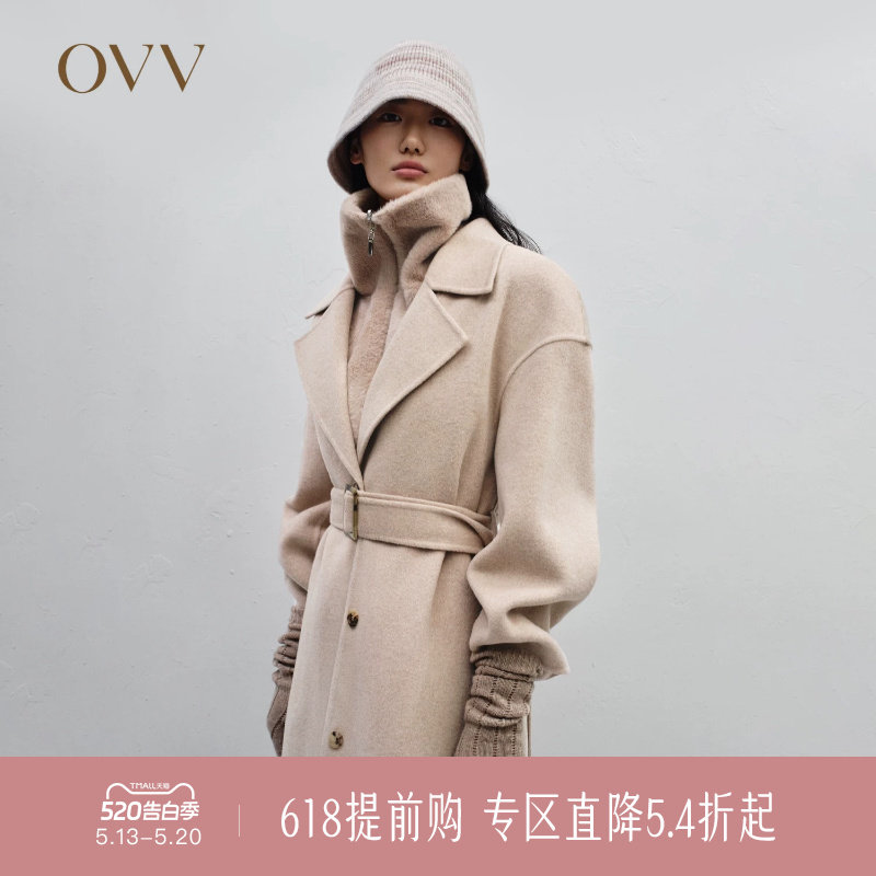 OVV秋冬新款女装羊毛双面呢大衣配环保皮草马甲两件套