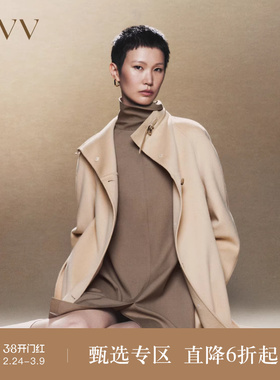 OVV秋冬热卖女装领口拼小羊皮设计配腰带单排扣长款大衣