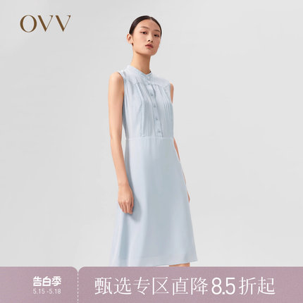 【重磅真丝】OVV春夏热卖女装23MM重绉蕾丝复古无袖连衣裙