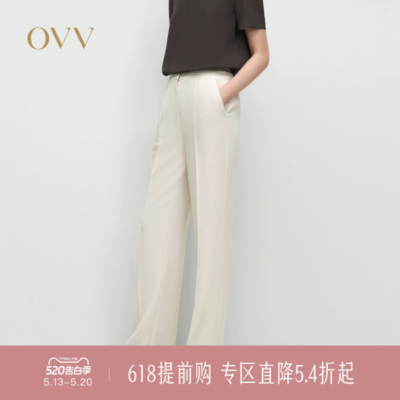 OVV春夏新款女装淡人醋酸面料轻松简约直筒休闲西裤