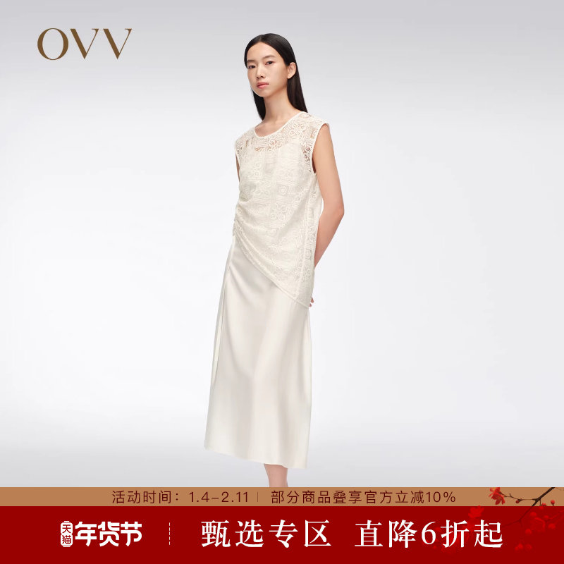 OVV春夏热卖女装优雅蕾丝外层叠穿吊带连衣裙两件套