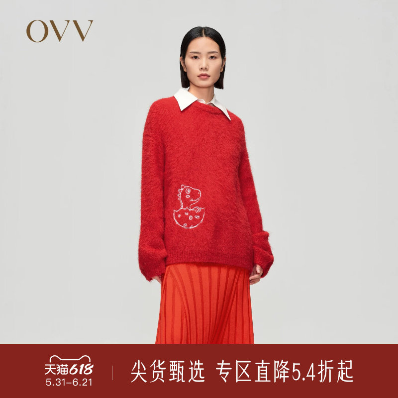 【新年红系列】OVV春夏热卖女装小恐龙造型圆领针织衫毛衣