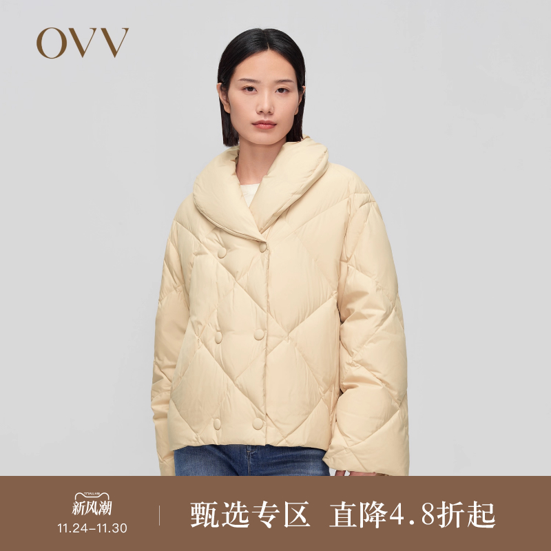 菱形格纹 经典休闲 插肩袖款式