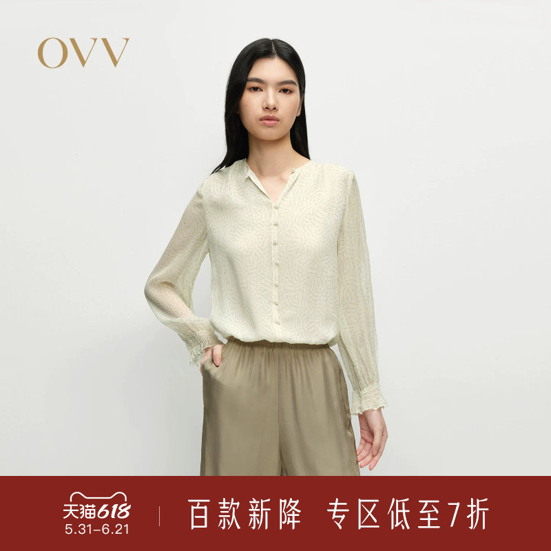 OVV春夏新款女装淡人8MM顺纡绉轻透圆领长袖休闲真丝衬衫