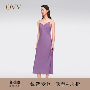 饰吊带连衣裙 单面缎斜裁金属链条装 OVV春夏热卖 女装