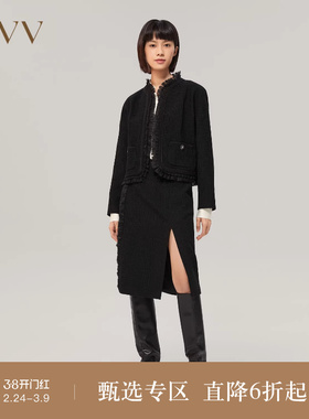 【经典粗花呢】OVV秋冬女装日本进口H版型侧开衩中长半裙