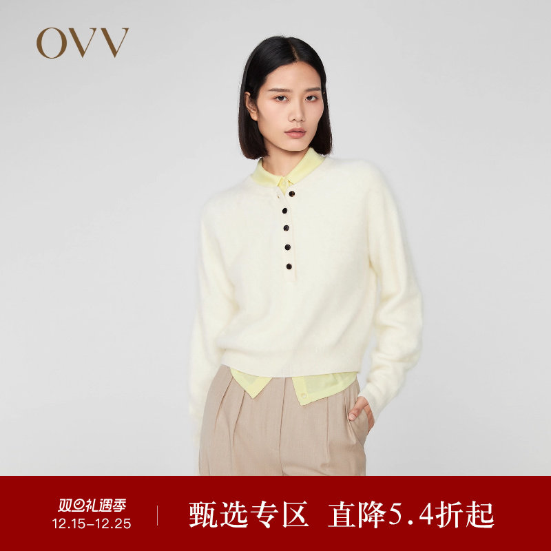 秋冬羊绒长袖针织衫OVV