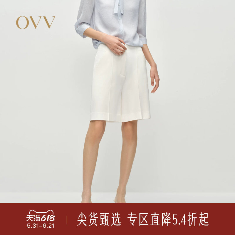 OVV春夏新款女装淡人经典浅色弹力舒适透气简约休闲短裤