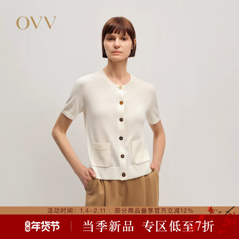 【黄金羊毛】OVV2025秋冬新款女装彩色纽扣短袖针织开衫,女装/女士精品,毛针织衫,淘宝优惠券,粉丝福利购,淘宝优惠卷