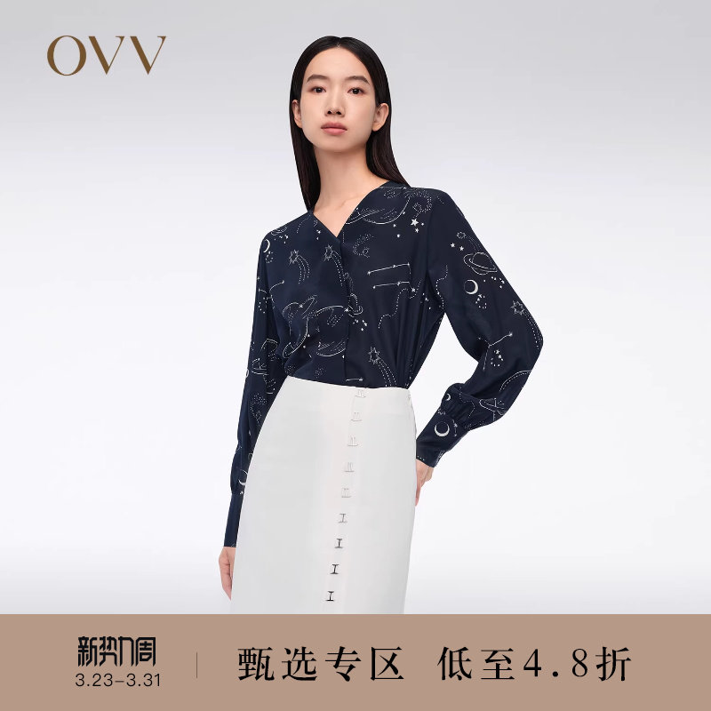 【星辰印花】OVV春夏热卖女装12MM双绉真丝长袖衬衫
