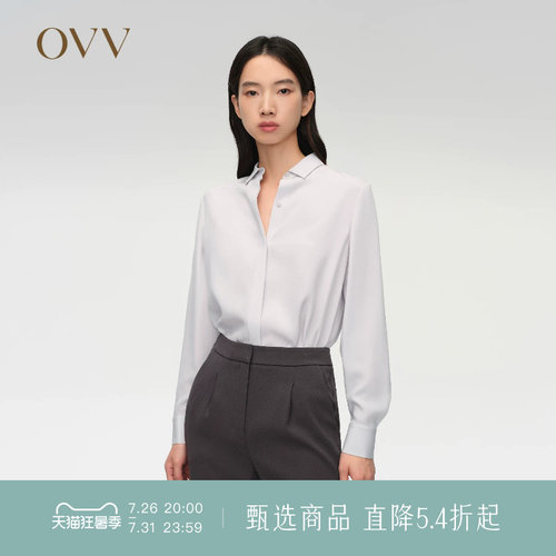 弹力重绉长袖衬衫OVV春夏休闲
