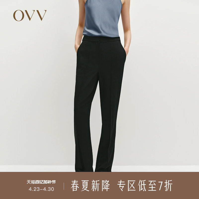 OVV秋冬热卖女装简约利落舒适保暖羊毛微喇休闲通勤西裤