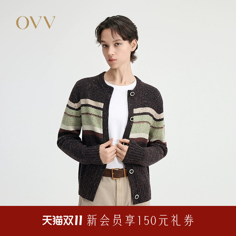 OVV2026秋冬新款女装复古杂彩条纹羊毛混纺针织开衫外套