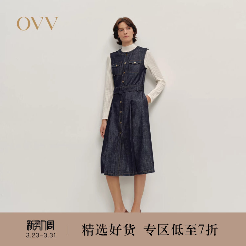 OVV2025秋冬新款女装意大利进口面料圆领无袖A字牛仔连衣裙