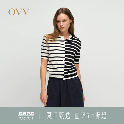 不对称设计 海军风格 经典条纹