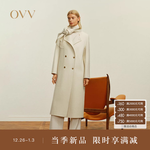 OVV秋冬热卖 随附围巾中长羊毛双排扣双面呢大衣 女装