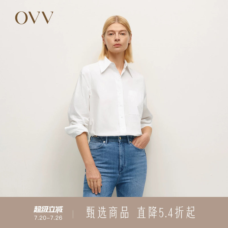 OVV秋冬热卖女装简约时尚棉质混纺长袖休闲通勤白衬衫