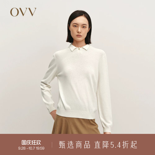 POLO领 蓬松舒适 时尚休闲