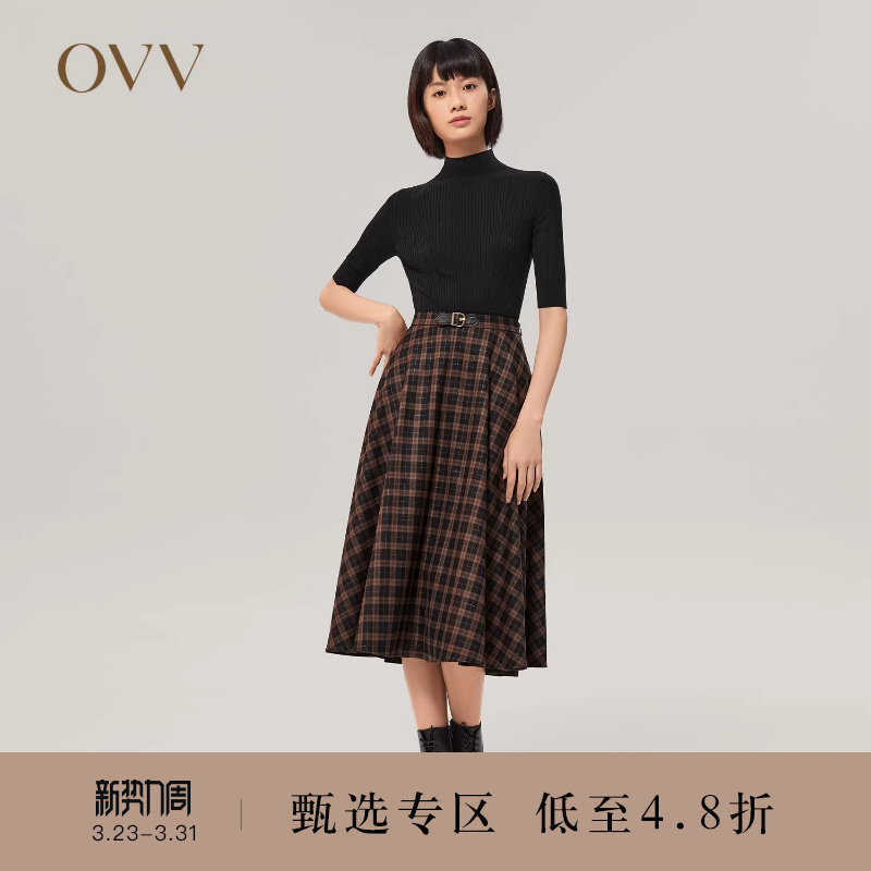 OVV秋冬女装简约复古优雅经典格纹皮扣半身裙伞裙