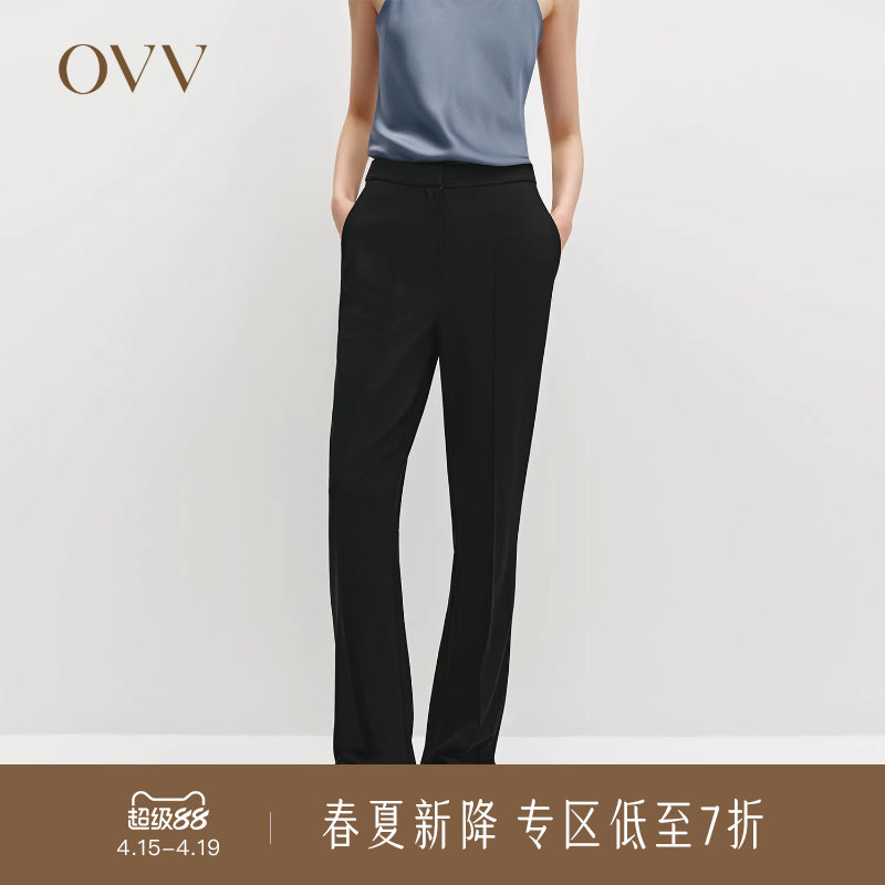 OVV秋冬热卖女装简约利落舒适保暖羊毛微喇休闲通勤西裤