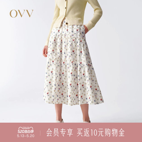 清新印花 棉质面料 A字裙摆