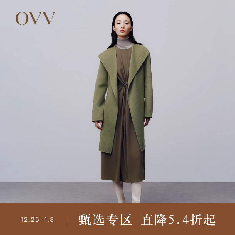 OVV秋冬女装优雅随性腰带慵懒睡袍式羊毛双面呢大衣