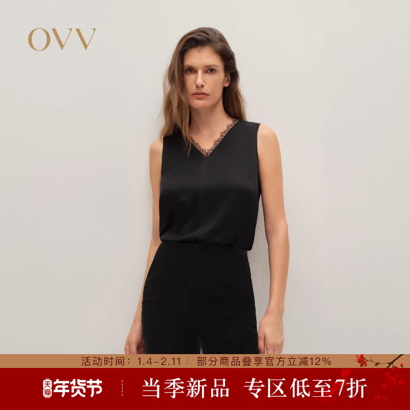 OVV2025秋冬新款女装V领缎面醋酸拼接日本进口睫毛蕾丝吊带背