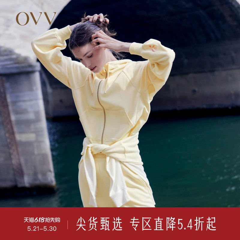 【高级运动系列】OVV秋冬热卖女装刺绣连帽卫衣开衫外套