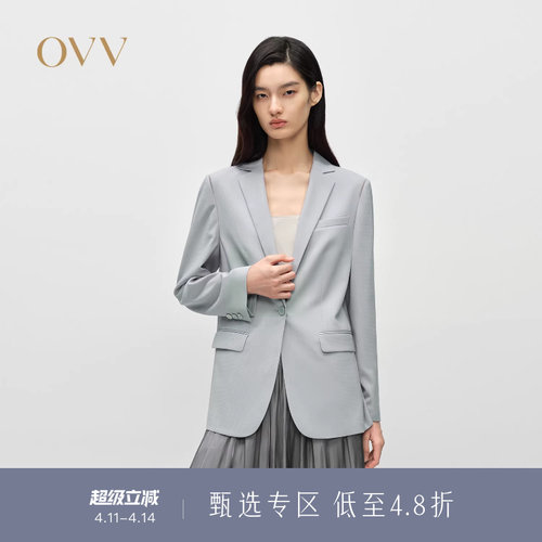 精纺羊毛 平驳领型 休闲通勤