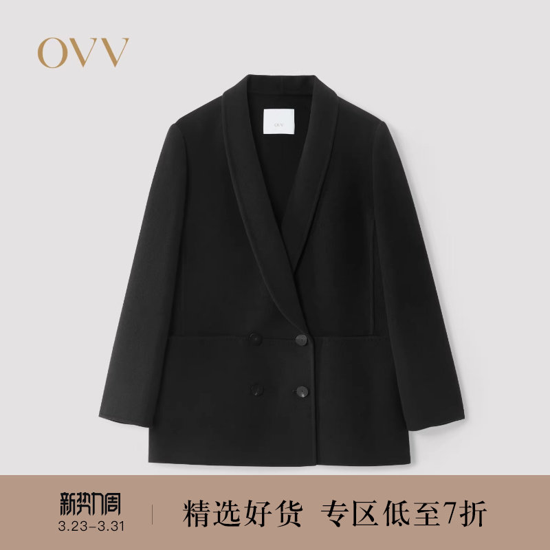OVV2025秋冬新款女装青果领双面呢双排扣休闲西装外套