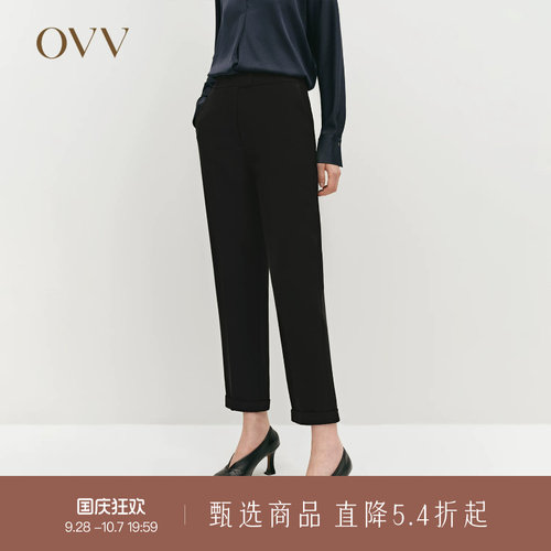 经典舒适 基础易搭 烟管裤型