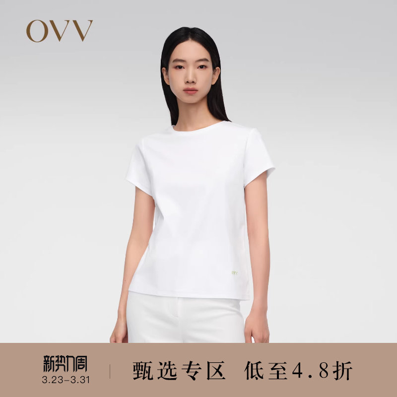 OVV春夏热卖女装简约舒适棉质刺绣基础圆领白色短袖T恤