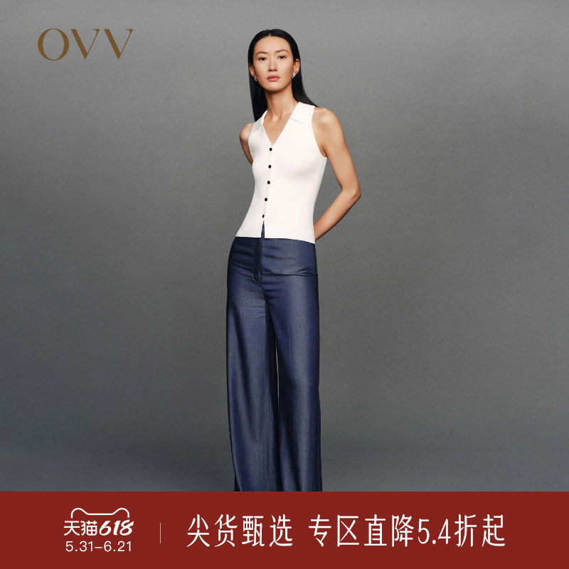 OVV春夏热卖女装铜氨纤维舒适光泽牛仔阔腿裤休闲长裤